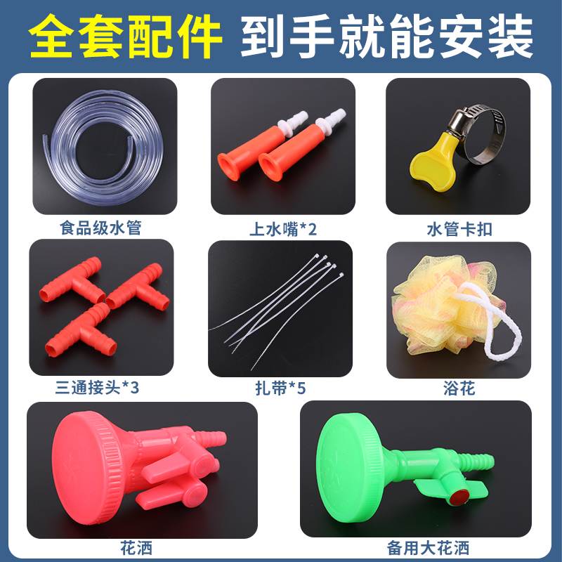 太阳能热水袋：户外洗澡神器，让你的露营之旅告别冷水澡！