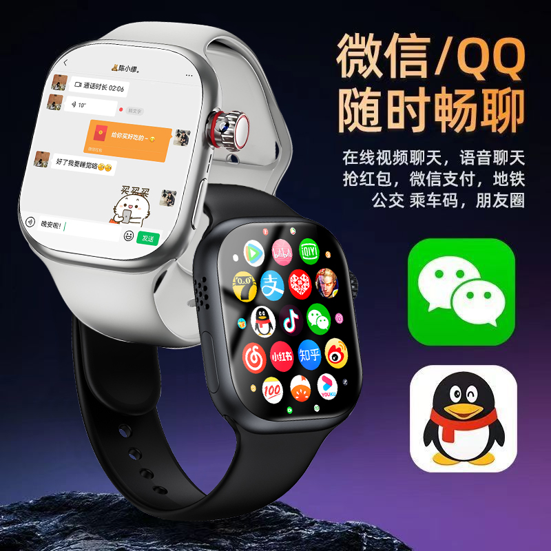 淘宝网购物，哪些省钱APP助你轻松省下每一分钱？