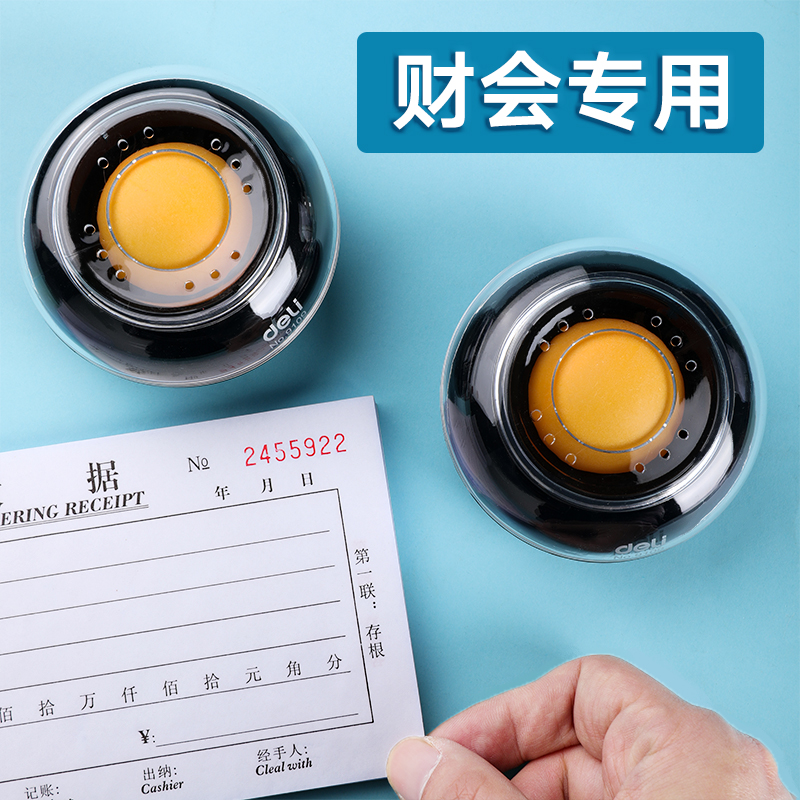 点钱滚珠湿手气带盖超市办公室数钱器大号海绵缸圆形手指沾水盒：揭秘高效点钞神器的秘密！