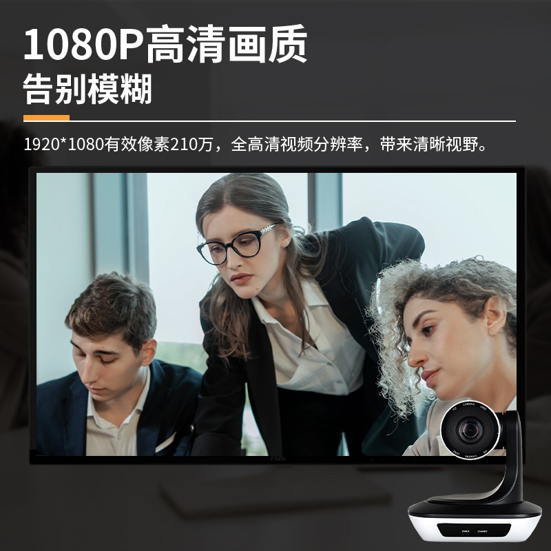 腾讯会议现在收费吗？宝藏神器真相大揭秘！