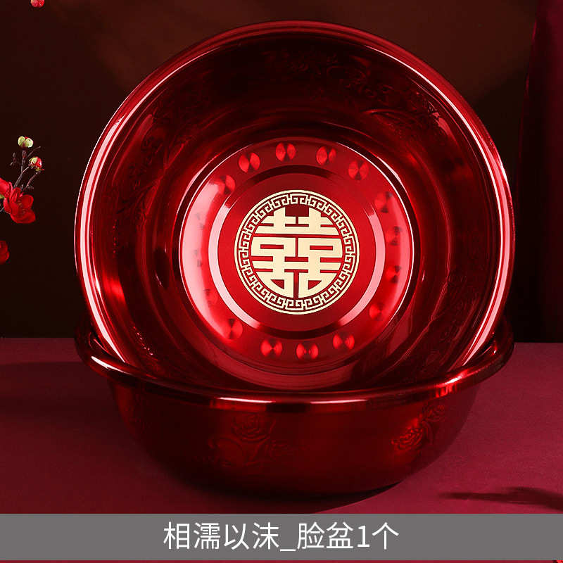 结婚女方陪嫁一整套！喜盆洗漱全搞定，婚庆必备清单曝光