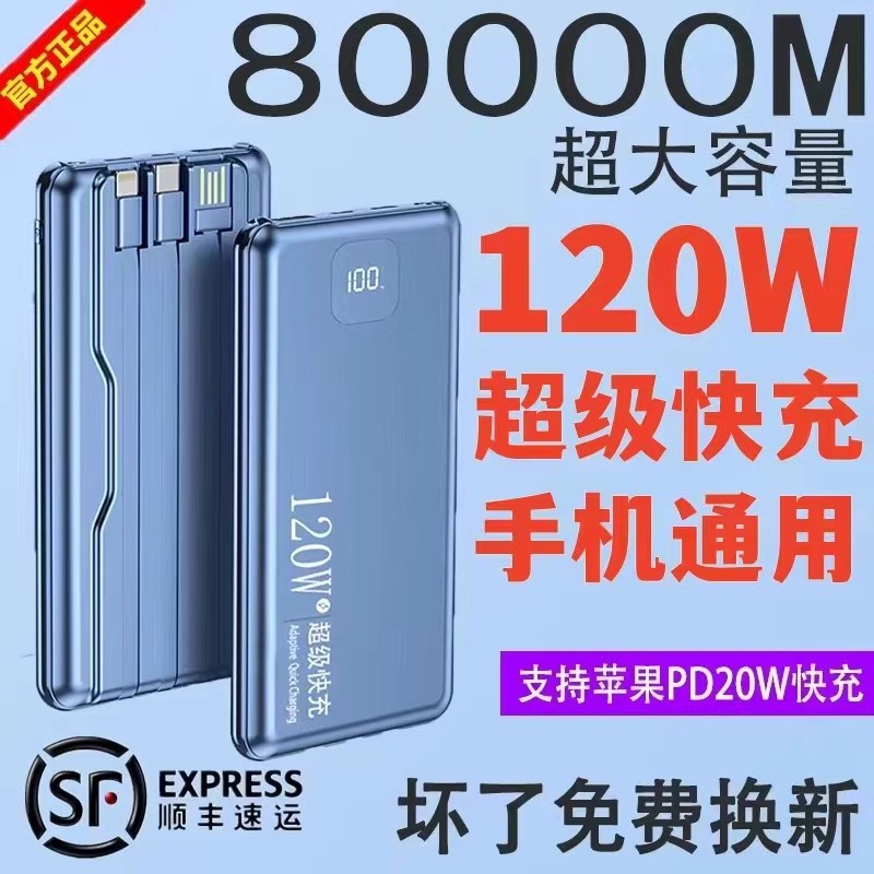 ColorOS省电模式如何优化电池续航？有哪些实用技巧？