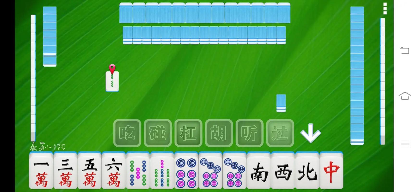 Mahjong Deluxe 3,经典麻将游戏的全新升级体验