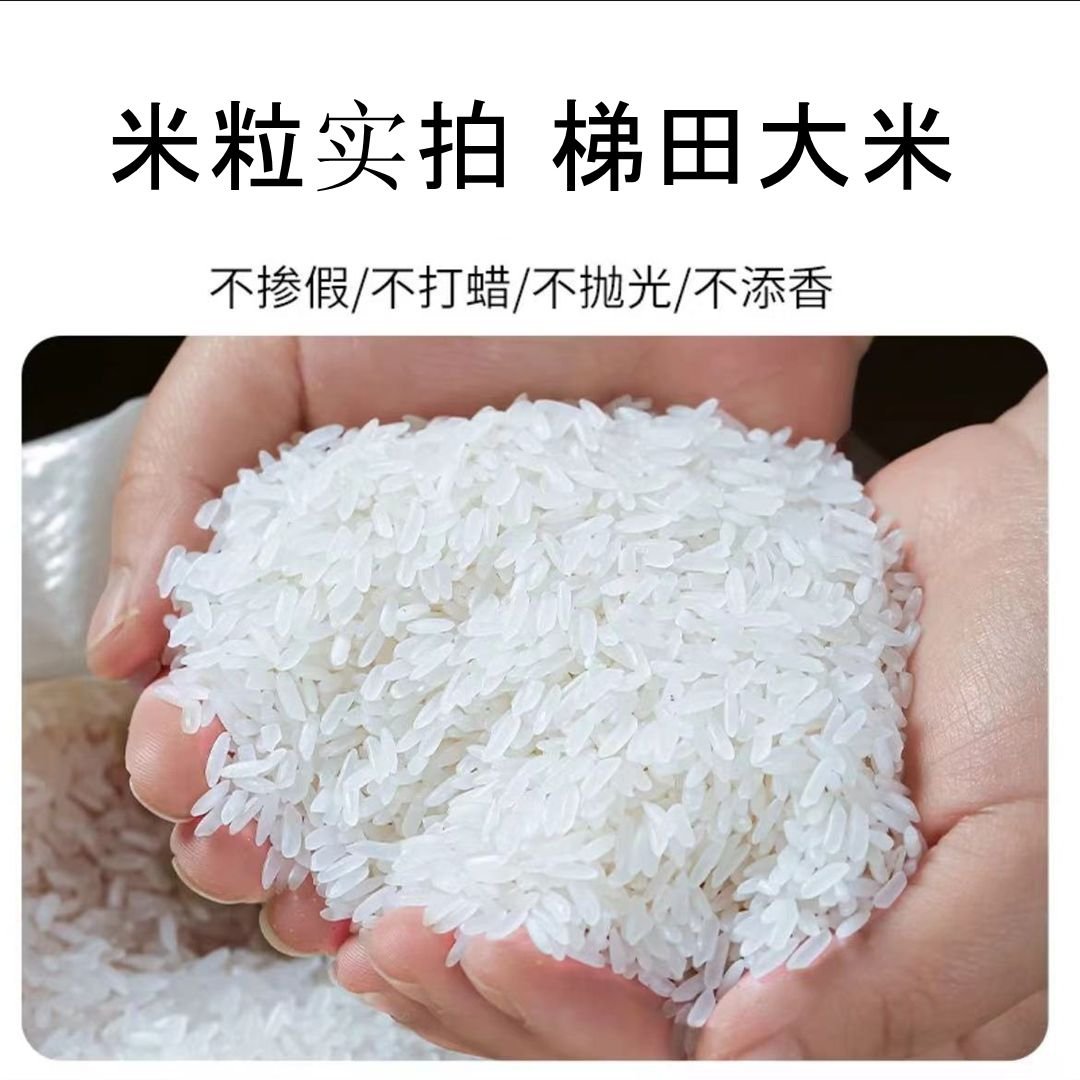 如何在快乐淘宝上实现无忧退货？