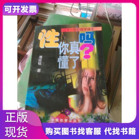 日立空调压缩机维修全攻略：8螺口400DHM-6D1 &amp; 500DHM-0D1 640400DHM-60DHM，你真的懂了吗？