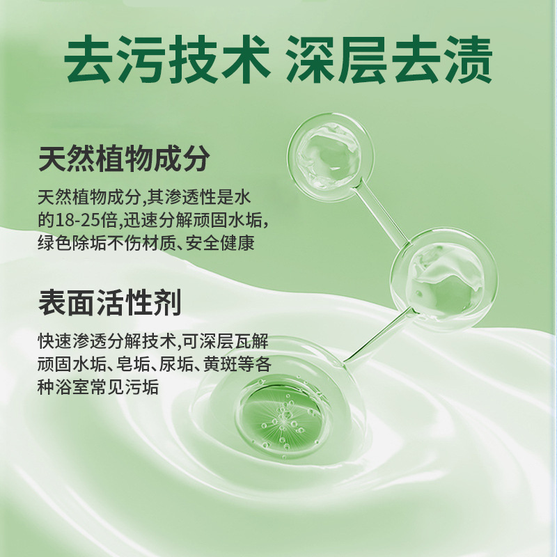 咪芽除菌喷雾真香预警！厨房冰箱秒变无菌空间？这波不买亏大了