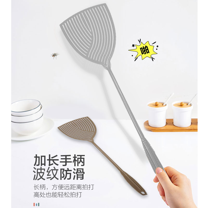 苍蝇拍不烂熟胶塑料丝条加厚耐用大号加长家用手动打蚊子神器创意，夏日驱虫必备