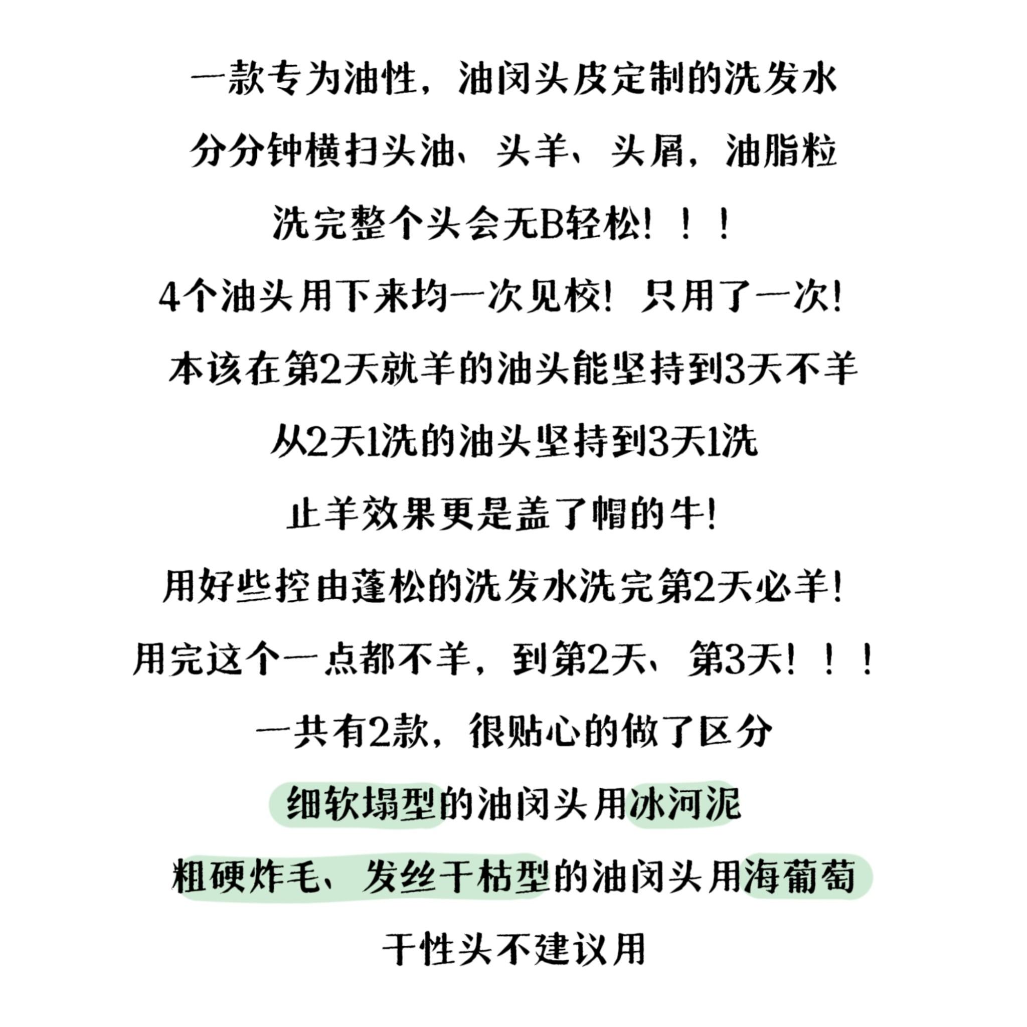 精华液大揭秘！用对了才是神仙水...