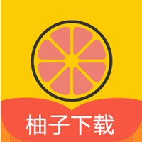 柚子下载app安卓版 v1.0.0 最新版安卓版