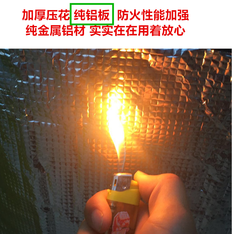 雷克萨斯CT200h引擎盖隔音棉：打造静谧驾驶新体验