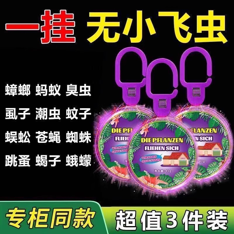 德国柏林之声：家庭影院升级必备神器，打造沉浸式观影体验！