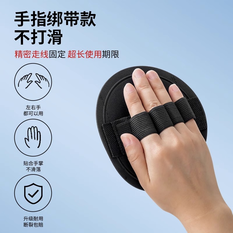 阿玛迪斯钓鱼垂钓手套：夏日路亚抓鱼神器，防晒透气，防刺防滑的秘密武器！