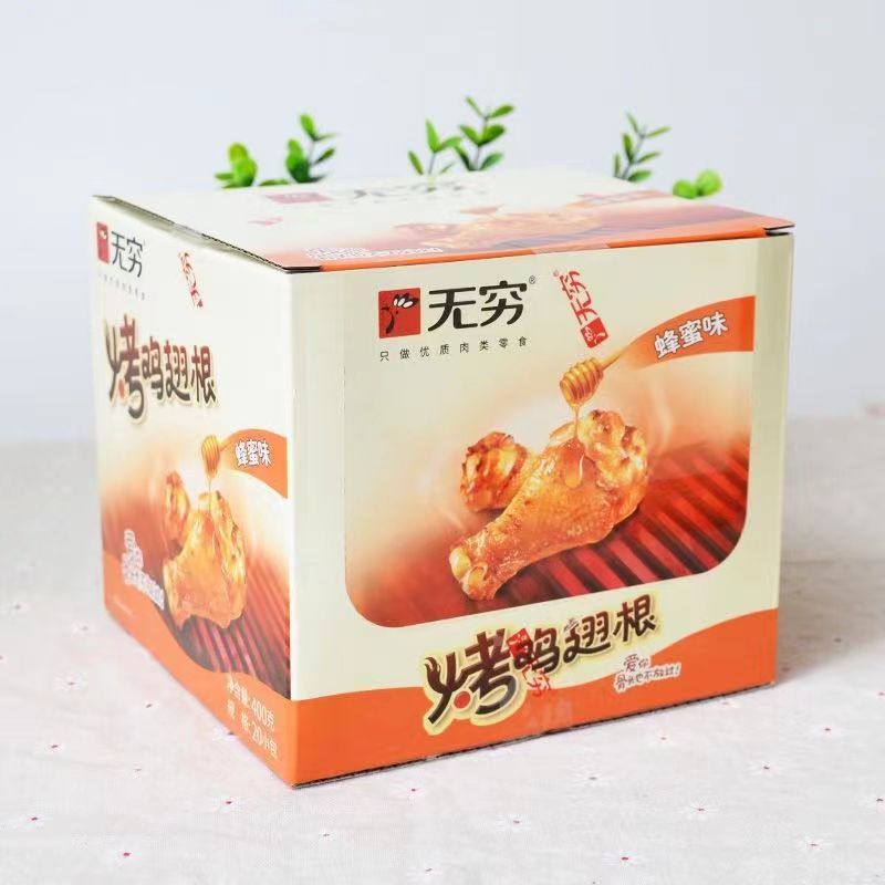 无穷蜂蜜烤鸡翅根：办公室里的甜蜜诱惑，解锁零食新口味！