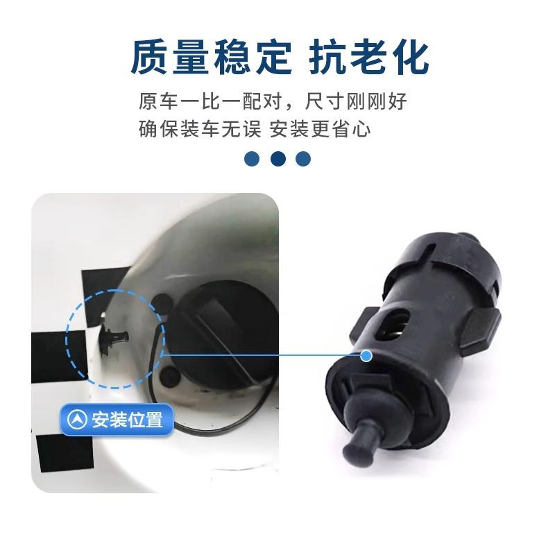 宝骏730油箱门拉线头560 630 510 310 530 360油箱盖拉索锁扣修理包，这波不修亏大了！