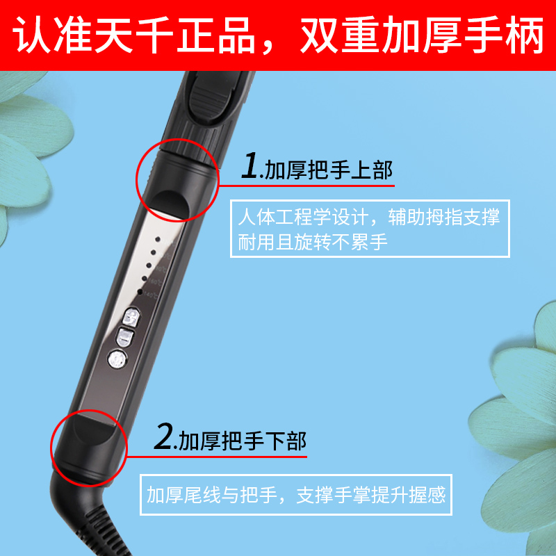设计师必备神器！充电色温棒测评！这波不买真的亏大了