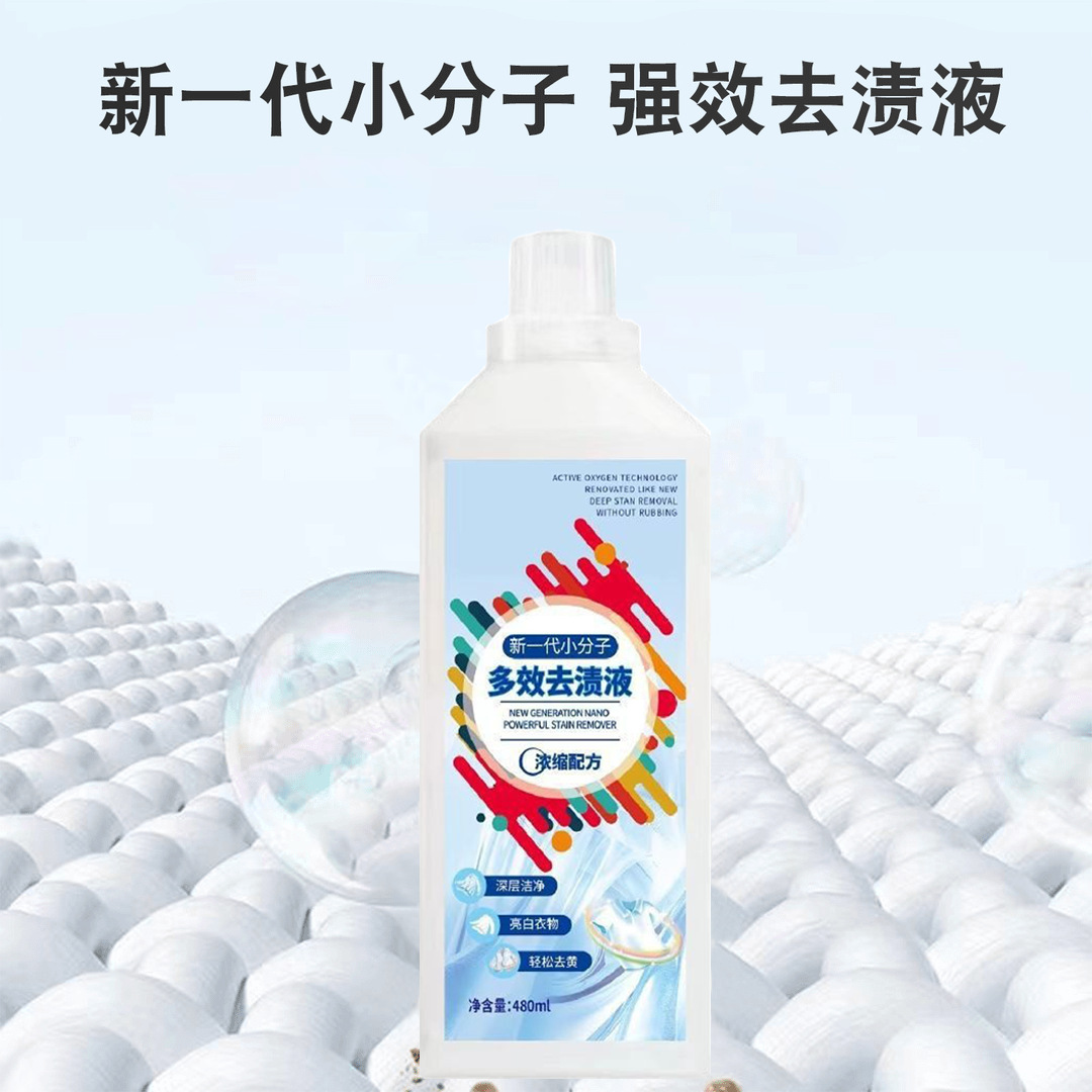 聚划算活动真的划算吗？如何辨别真伪折扣？