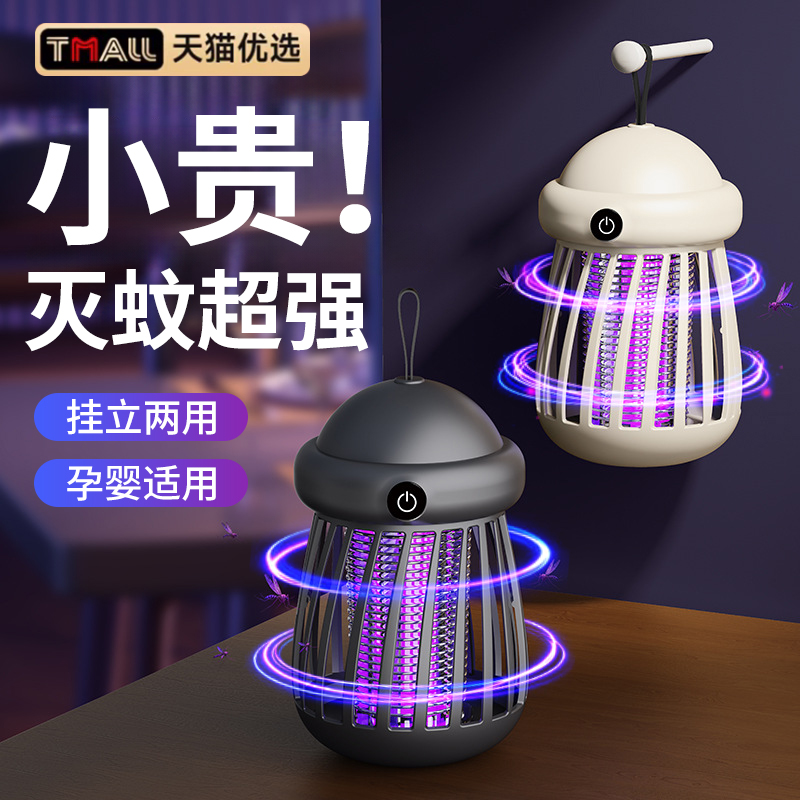 奔驰M642/ML320/GLE350d/GL450/GLS威霆唯雅诺机脚胶支架胶：升级你的驾驶体验，告别噪音烦恼！