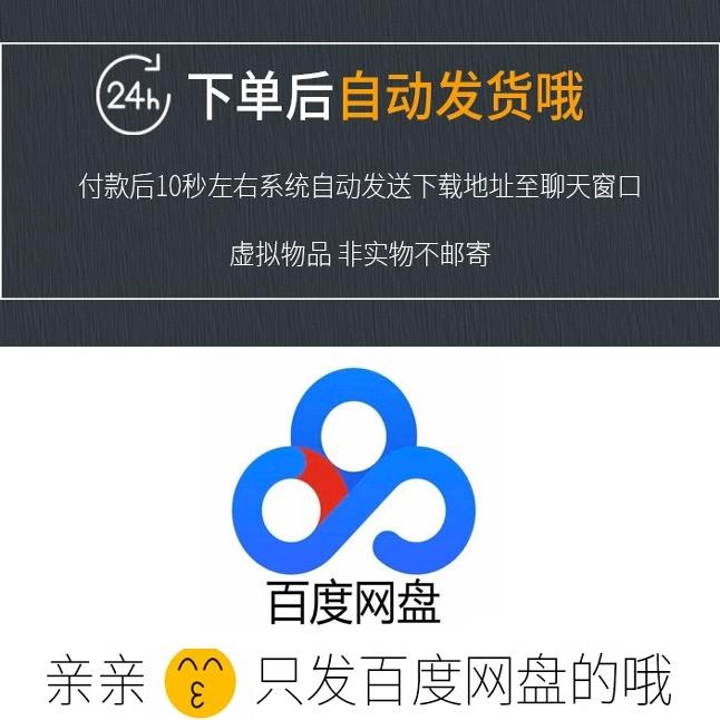 如何在Windows 10中永久禁止更新？