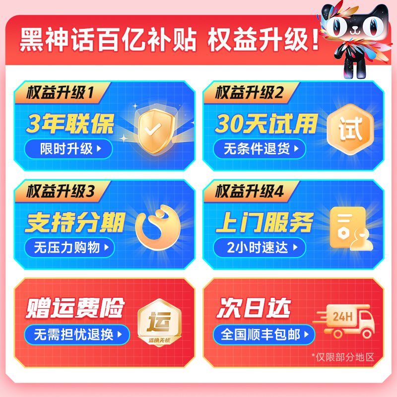 教科书般安装！英伟达GTX1660Super驱动全攻略，小白必看，拯救你的游戏卡顿！✨