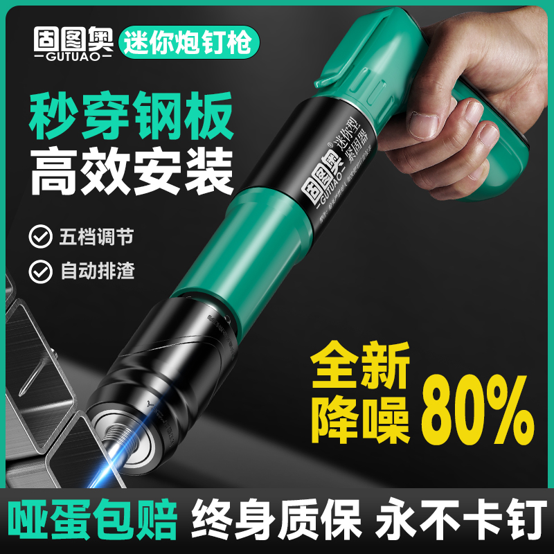 杭州童师傅超靠谱！泥工木工水电工全包揽，装修难题一招搞定！