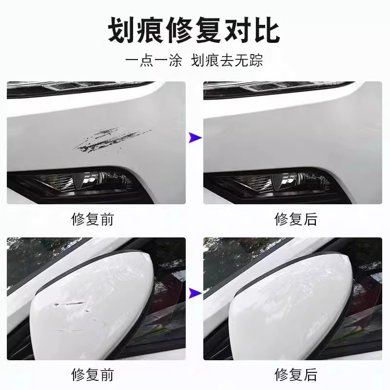 华润漆纯境五合一：环保家居新选择，珍珠白菱花白，给你纯净之美