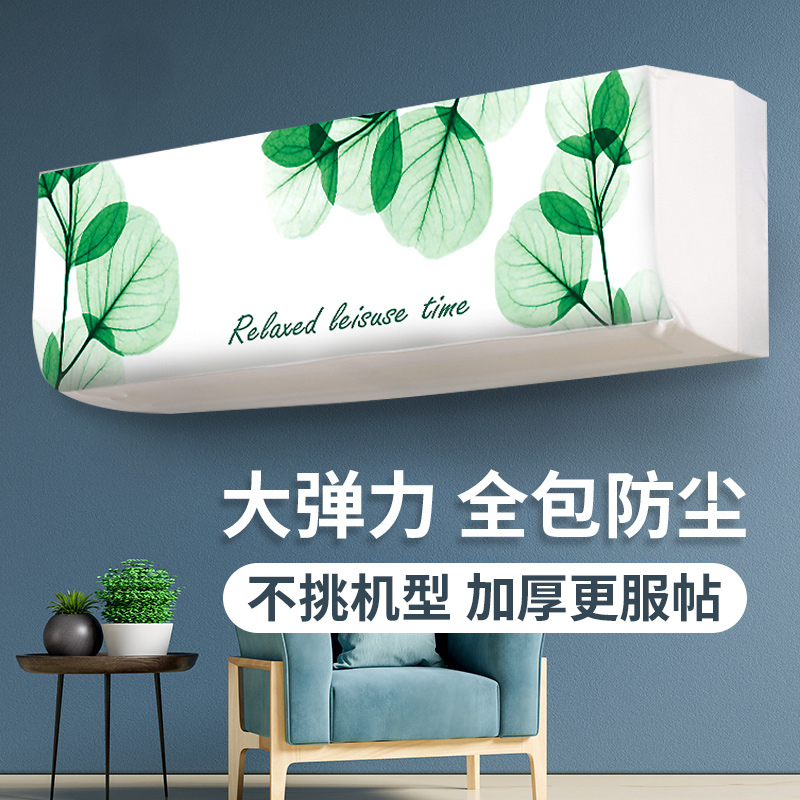 揭秘美的空调H5：如何用科技打造夏日清凉盛宴