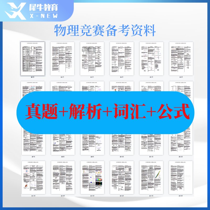淘宝书城到底藏在哪里？找书达人必看