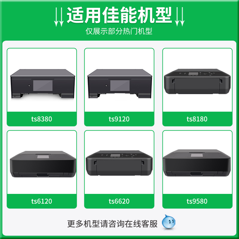 6180e打印机怎么安装驱动？新手必看！