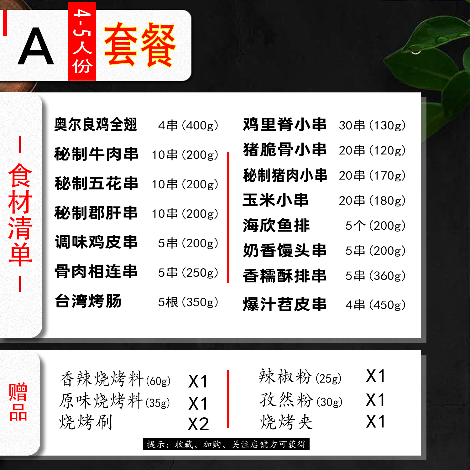 阿里旺旺卖家版有哪些主要功能？新手卖家必看！