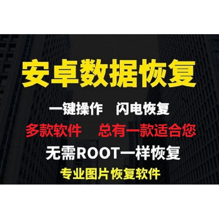 OPPO手机恢复出厂设置还卡？真相曝光！