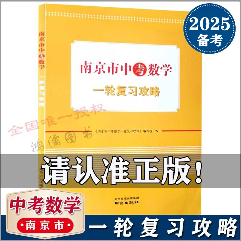 普拉多博物馆必看的18件作品有哪些？艺术爱好者的终极指南