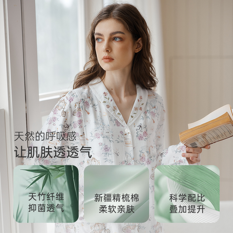 Oak Family春秋薄款家居服：轻松拥抱温暖舒适，让每个夜晚都变成小确幸