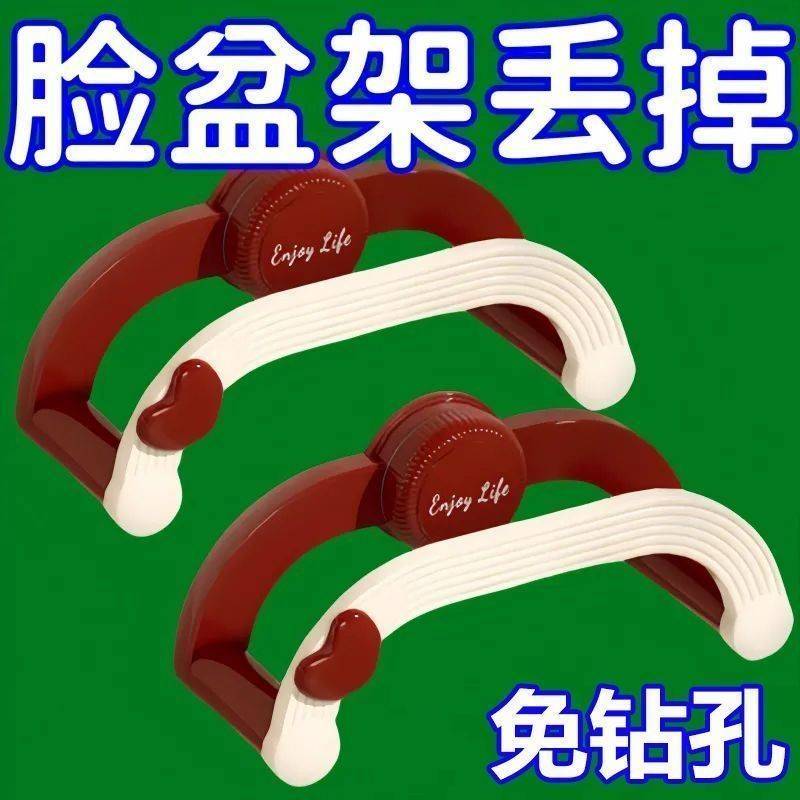 岩板热弯一体盆：定制你的梦想卫生间，告别普通洗脸盆！