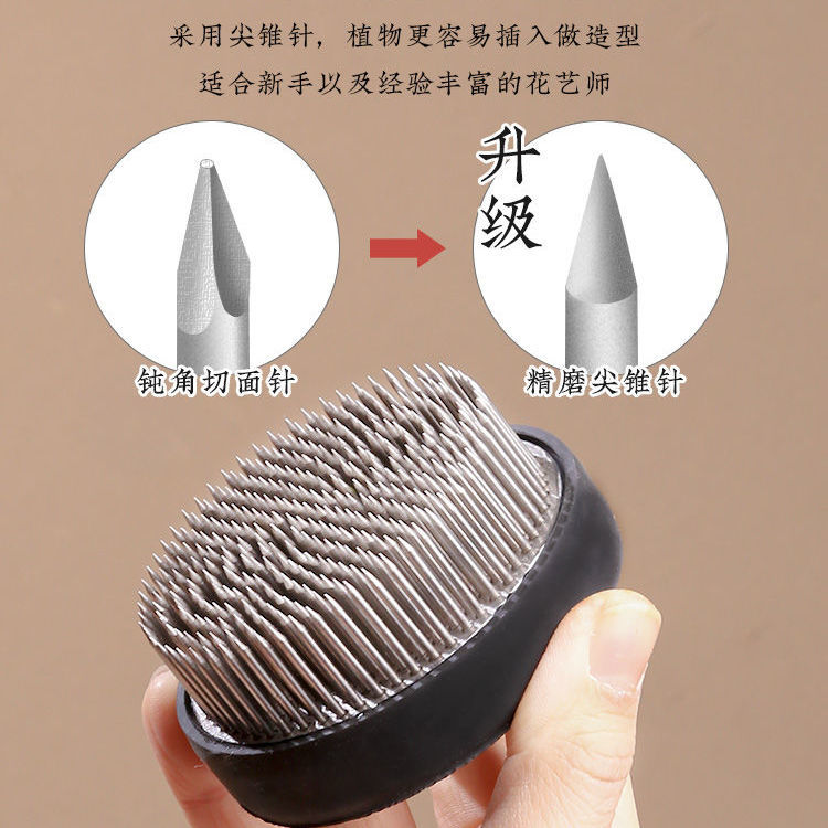 剑山插花神器：日式美学与现代科技的完美融合✨