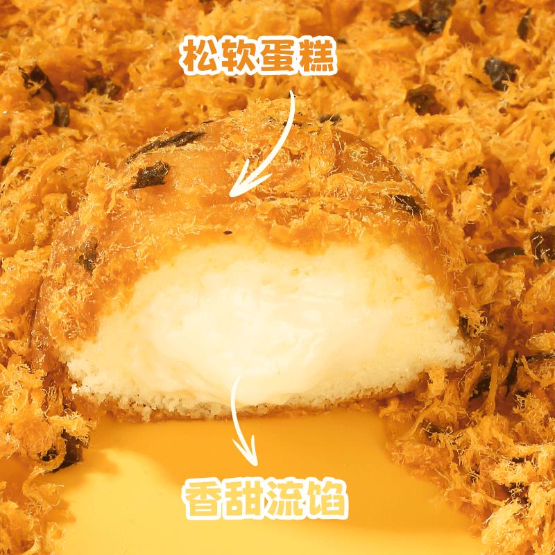 如何在家制作美味蛋糕：烘焙新手必看的几个小技巧✨