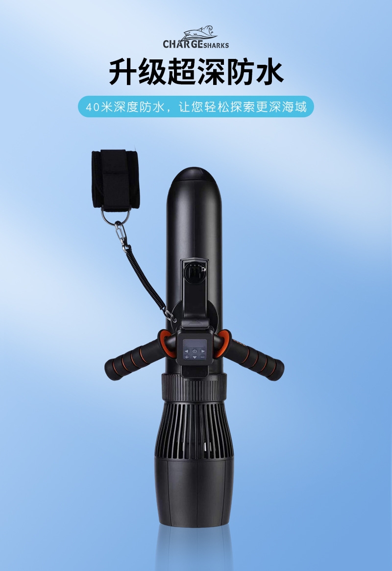 桨板推进器&amp;潜水助推器2合1高功率款：水上水下双栖利器，探索未知新体验！