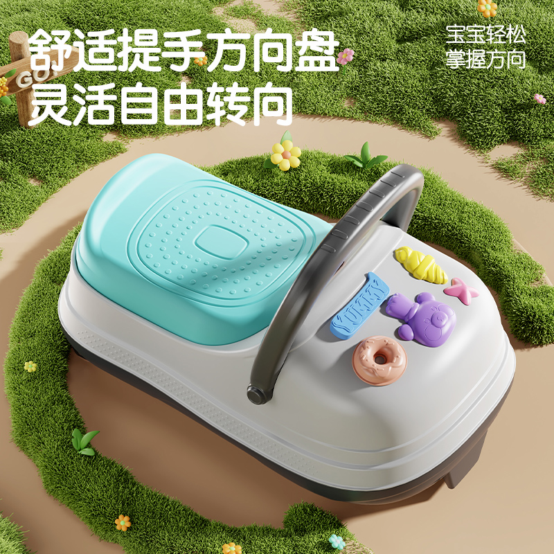 智能悬浮鞋平衡车：科技新宠，开启你的酷炫出行新方式！