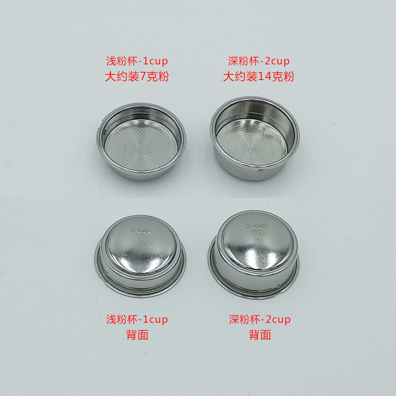 不锈钢粉锤51mm：意式咖啡机必备神器，解锁大师级拉花秘诀！