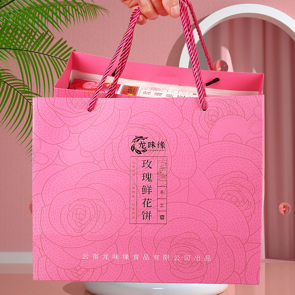 雅觅鲜花饼：云南传统美味，办公室下午茶新宠