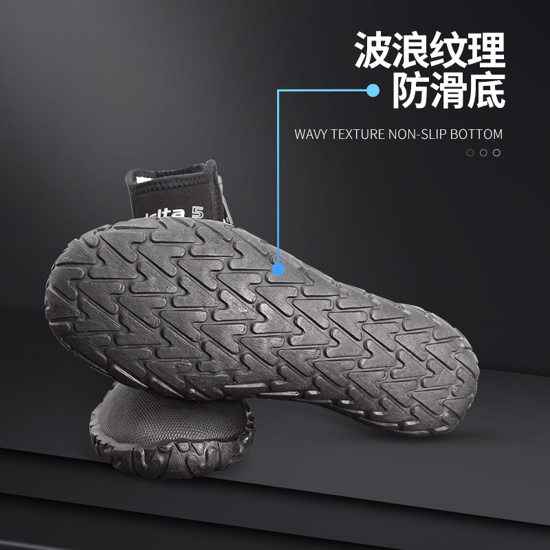 Scubapro Delta Club 5mm潜水靴：深潜必备，保暖耐磨，让你在水中也能温暖如春！