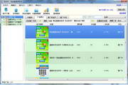 淘快车(极速版)1.5.0