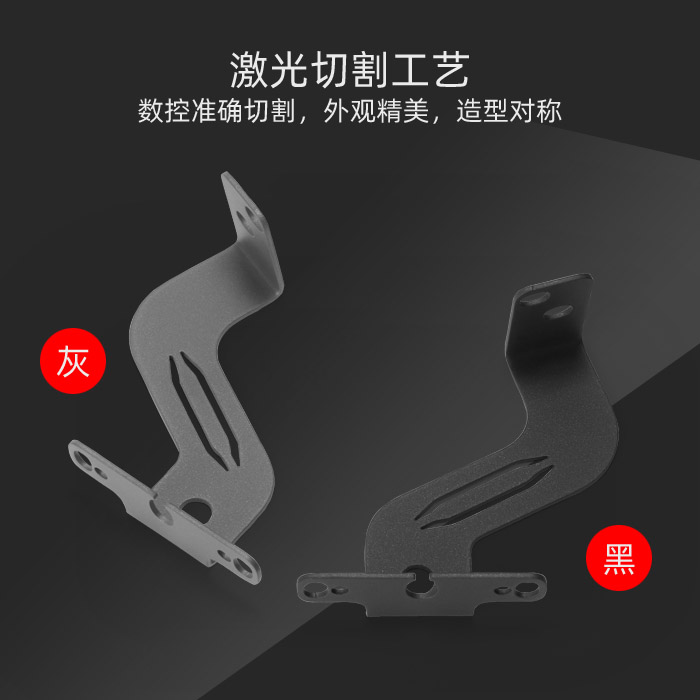 电动车小牛U+B uqi+前转向灯支架配件：点亮你的骑行安全新高度