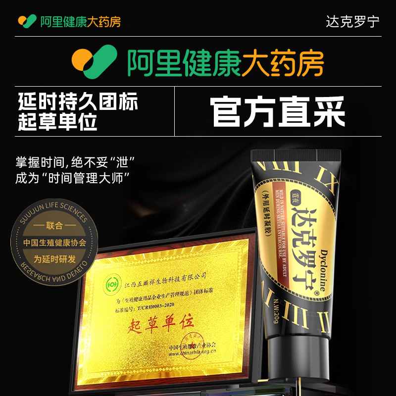 触诊技术：掌握体表解剖的黄金准则，第3版，临床医学必备