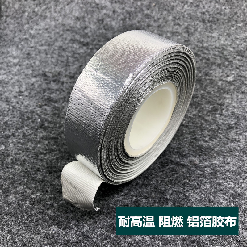 宝骏730/560/530/510/360/310/W空调压力开关&amp;管道压力阀传感器：汽车空调的秘密守护者