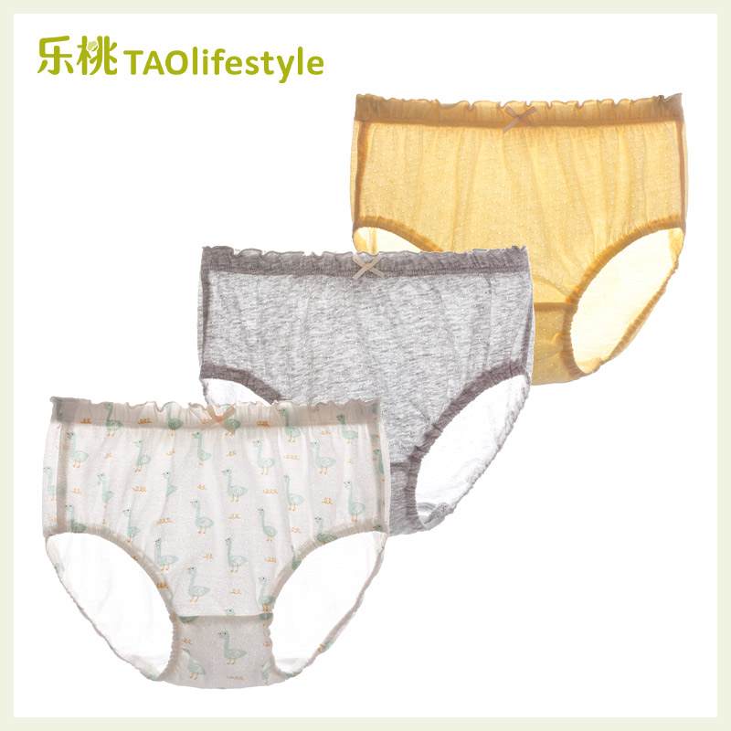 揭秘星舰7：油耗实测背后的真相