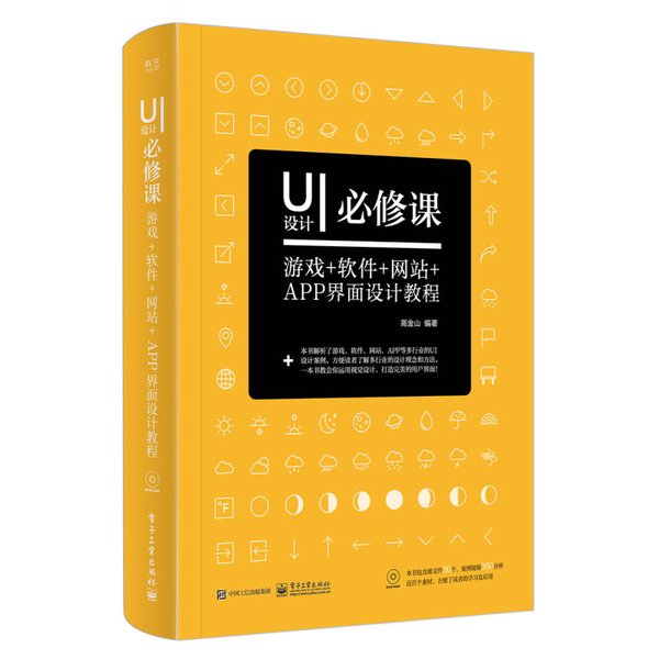 游戏攻略社区网站，拯救你的游戏黑洞！攻略全收录，告别迷茫新手村！
