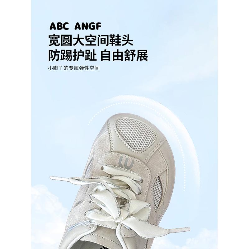 ABC ANGF 2025春秋季宝宝鞋：宝宝学步新选择，妈妈放心好帮手✨