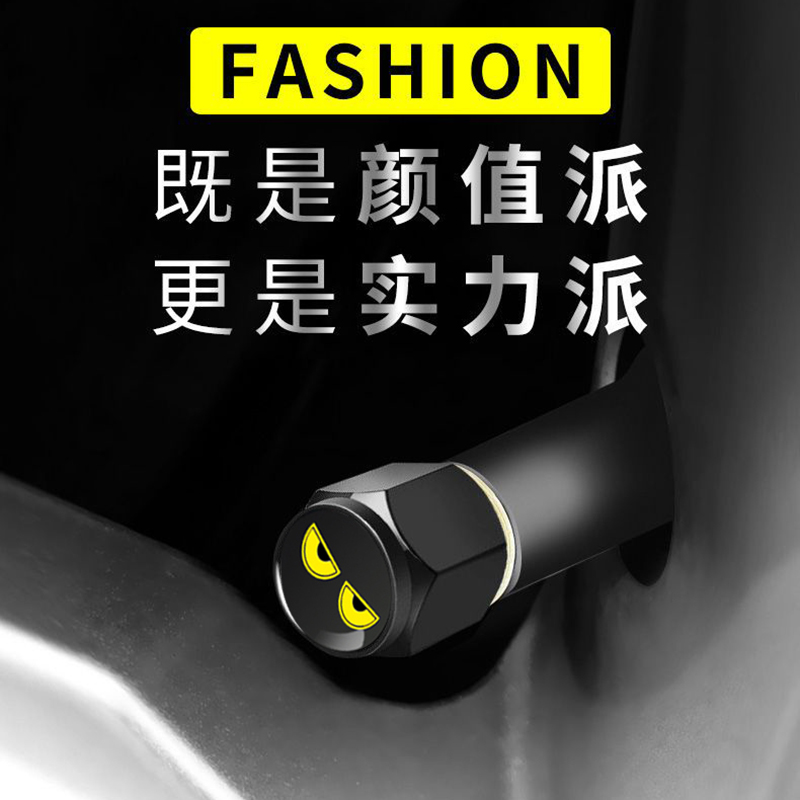 吉利4s店换轮胎？选错胎圈=白花钱？避坑指南来了！