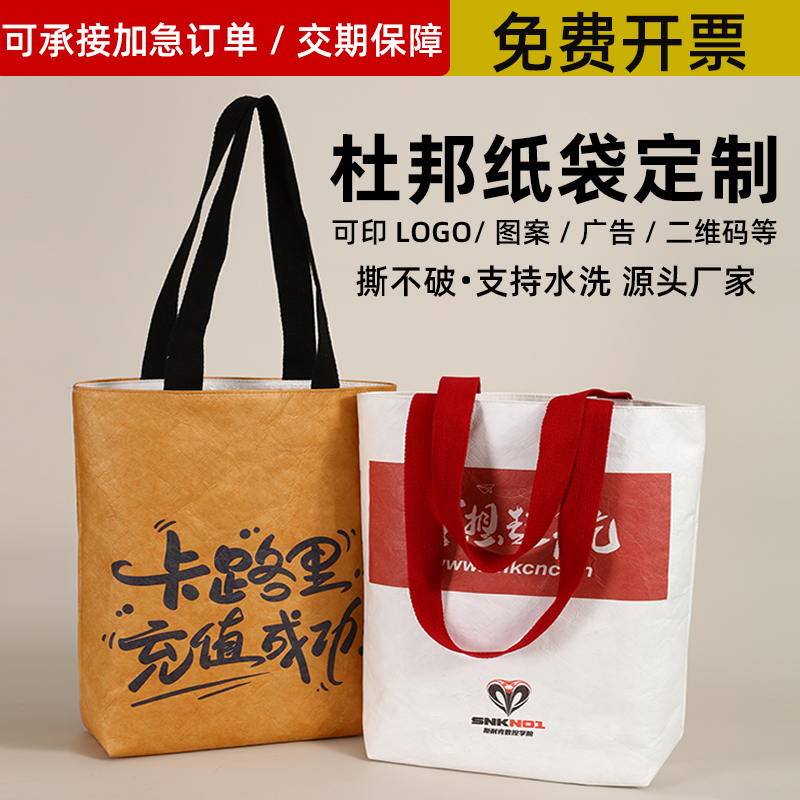 每年购物节：钱包在哭，剁手党还在冲！
