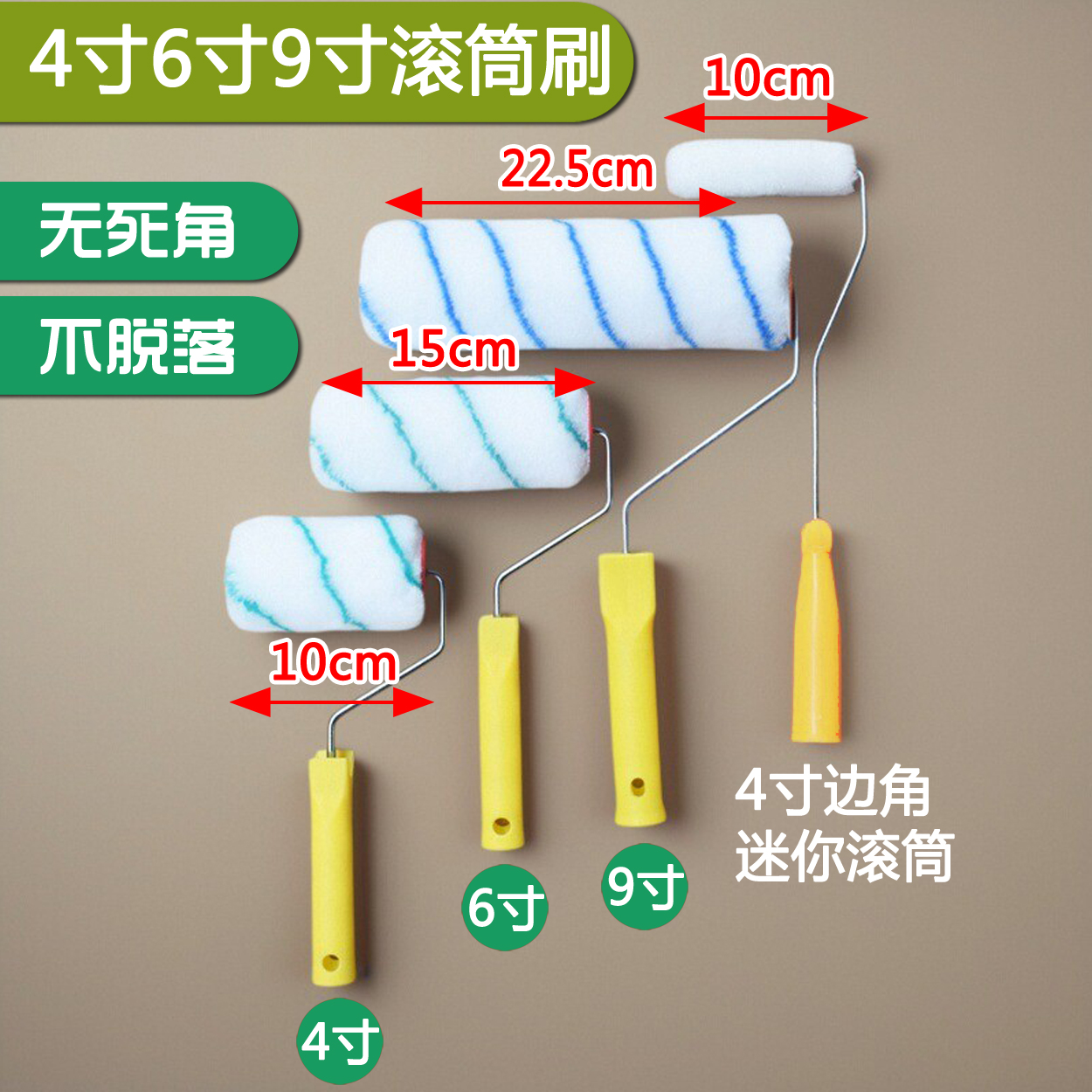 滚筒伸缩杆乳胶漆滚涂料通用滚筒杆子滚漆油漆铝合金加厚刷墙工具：装修神器，轻松搞定家居刷墙难题！